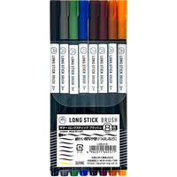 寺西化学工業 寺西化学 ギター ロングスティックブラッシュ8色セット LSBUC-8 1個（直送品）