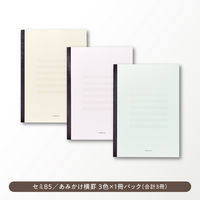 大栗紙工 大栗 OGUNO 目にやさしい セミB5 ノート 30枚 M-B530-A3P-1 1パック（直送品）