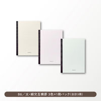 大栗紙工 大栗 OGUNO 目にやさしい B6 ノート 50枚 M-B650-H3P-1 1パック（直送品）