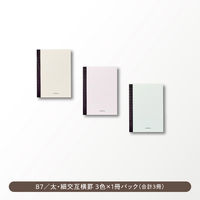 大栗紙工 大栗 OGUNO 目にやさしい B7 ノート 40枚 M-B740-H3P-1 1パック（直送品）