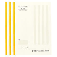 大栗紙工 大栗 OGUNO 学習帳 10mm 方眼 セミB5 30枚 3冊パック MGH10MM-B530-LM-3P 1パック（直送品）