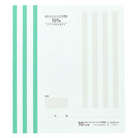 大栗紙工 大栗 OGUNO 学習帳 10mm 方眼 セミB5 30枚 3冊パック MGH10MM-B530-MN-3P 1パック（直送品）