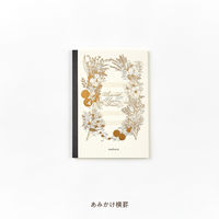 大栗紙工 大栗 OGUNOきらきら 箔押し 大人のデザインノート 四季の植物 B6 レモン MND1.1-B6ALM 1冊（直送品）