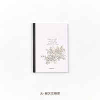 大栗紙工 大栗 OGUNOきらきら 箔押し 大人のデザインノート フラワー B6ラベンダー MND1.2-B6HLV 1冊（直送品）