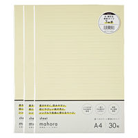大栗紙工 大栗 OGUNO 目にやさしい A4 シート 用紙 30枚 3冊パック OGN-M113-SA430-3P 1パック（直送品）