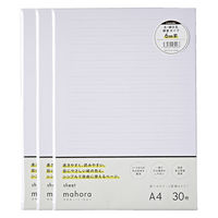 大栗紙工 大栗 OGUNO目にやさしいA4シート用紙 30枚 交互線 6mm 3冊パック OGN-M212-SA430-3P 1パック（直送品）