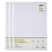 大栗紙工 大栗 OGUNO目にやさしい A4 シート 用紙 30枚 あみかけ線 3冊パック OGN-M221-SA430-3P 1パック（直送品）