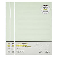 大栗紙工 大栗 OGUNO目にやさしいA4 シート用紙 30枚 交互線 7mm 3冊パック OGN-M313-SA430-3P 1パック（直送品）