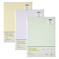 大栗紙工 大栗 OGUNO 目にやさしいA4シート用紙30枚 交互線 7mm 3色セット OGN-MM13-SA430-3P 1パック（直送品）