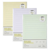 大栗紙工 大栗 OGUNO 目にやさしい A4 シート用紙30枚 あみかけ線 3色セット OGN-MM21-SA430-3P 1パック（直送品）