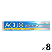 ガム ＡＣＵＯ　アクオ　ＣＯＯＬ　ＢＲＥＡＫ　　14粒入 1セット(1個×8)