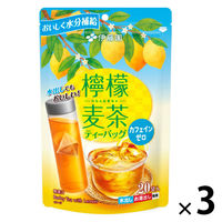 伊藤園 檸檬麦茶ティーバッグ 1セット(20バッグ入×3)