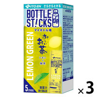伊藤園 さらさらとける BOTTLE de STICKS おーいお茶 LEMON GREEN 1セット(5本入×3) インスタント