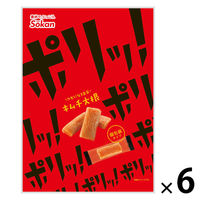 おつまみ 素材菓子 個包装 お配り菓子 ポリッ！ポリッ！キムチ大根　60g 1セット(1個×6)