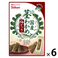 塩分チャージ 梅 食べきりサイズ 国産茎わかめ 梅かつお味　26g 1セット(1個×6)
