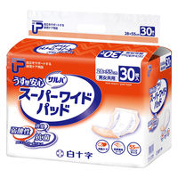 【大人用おむつ/汎用パッド】白十字 ＰＵサルバうす型安心スーパーワイドパッド 1パック（30枚入）