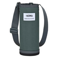 マイボトルポーチ 約600ml用 グレー APO-600 GY 1個 洗濯機可 ストラップ付 お名前スペース付 サーモス