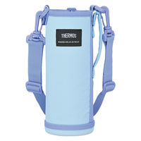 マイボトルポーチ 約750ml用 ライトブルー APO-750 LB 1個 洗濯機可 ストラップ付 お名前スペース付 サーモス