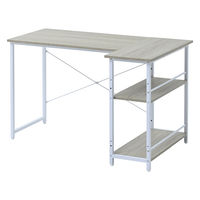 YAMAZEN ラック付きデスク L字デスク コーナーデスク 幅1100×奥行700mm GLJLR1170(AIV/MSW) 1台（直送品）