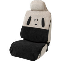 BONFORM シートカバー もふもふスヌーピー グレー フロント1枚 4156-10GY 1個（直送品）