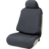 BONFORM シートカバー ブレステックス グレー フロント1枚 透湿防水 4166-10GY 1個（直送品）