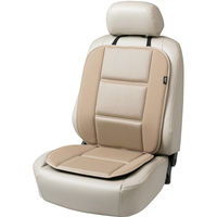 BONFORM クッション ファブリーズ 450×980mm ベージュ ダブル 5200-07BE 1個（直送品）