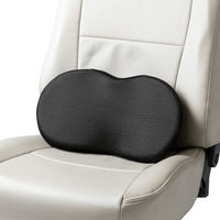 BONFORM クッション 姿勢調整クッション 450×240mm ブラック 背・座兼用 5232-09BK 1個（直送品）