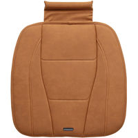 BONFORM クッション アバンギャルド 480×480mm キャメル ヒップ型 大判タイプ 5230-43CA 1個（直送品）