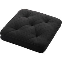 BONFORM クッション 底上げクッション 440×440×90mm ブラック 5231-12BK 1個（直送品）