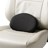 BONFORM サポートクッション ふんわり癒し低反発 300×190mm 腰当てS 5606-30BK 1個（直送品）