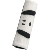 BONFORM シートベルトパッド ファンシー もふもふスヌーピー 250×75mm ホワイト 7438-16WH 1個（直送品）