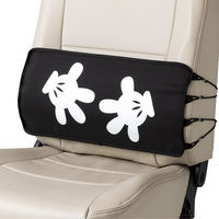 BONFORM 収納 ミッキーハンド シートキーパー ブラック つけたまま座れる 7474-59BK 1個（直送品）