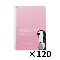イトマン 母性看護実習ノート【看護学生/産科/助産師】 80001014 1ケース(120冊入)（直送品）