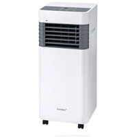 クマザキエイム Comfort+ スポットエアクーラー SC-K2535WG 1台（直送品）