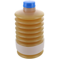 三共コーポレーション オートリザーバーグリース 1000mL #305003 1個（直送品）