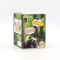 寿産業 浪漫秘香 1セット(4個入)（直送品）