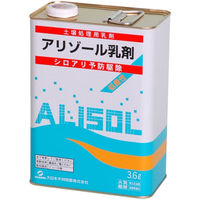 大日本木材防腐 アリゾール乳剤 1個（直送品）