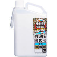 アサヒペン 砂利を固める水性接着剤 1個（直送品）
