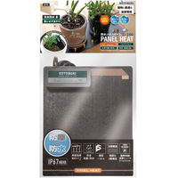 寿工芸 防水パネルヒート G-150 1台（直送品）