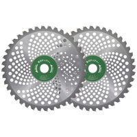 三共コーポレーション 超軽量草刈チップソー 255mm 2枚入 823949 1セット(2枚入)（直送品）