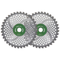 三共コーポレーション 超軽量草刈チップソー 230mm 2枚入 823948 1セット(2枚入)（直送品）