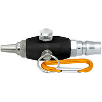 豊光 樹脂ミニダスター(黒色) 標準ノズル付 AM-3050-1 1個（直送品）