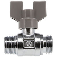 カクダイ ボールバルブ 呼13 GA-EE001 1個（直送品）