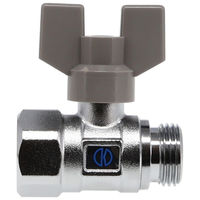 カクダイ ボールバルブ 呼13 GA-EE002 1個（直送品）