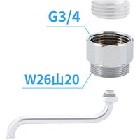 カクダイ パイプ取付アダプター GA-HW021 1個（直送品）