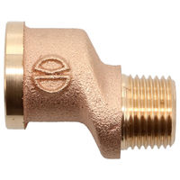 カクダイ 給水偏芯ソケット GA-JE036 1個（直送品）