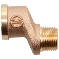 カクダイ 給水偏芯ソケット GA-JE037 1個（直送品）