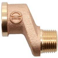 カクダイ 給水偏芯ソケット GA-JE038 1個（直送品）