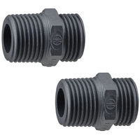 カクダイ 絶縁フレキニップル 2個 GA-JE081 1セット(2個入)（直送品）