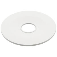 カクダイ ゴムプレート 60×16 ホワイト GA-KB094 1個（直送品）